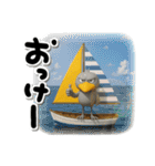 目ヂカラ強め☆ユニークなハシビロコウ（個別スタンプ：30）