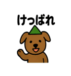 青森あるあるスタンプ（個別スタンプ：6）
