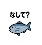 青森あるあるスタンプ（個別スタンプ：18）