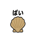 青森あるあるスタンプ（個別スタンプ：30）