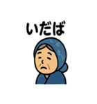 青森あるあるスタンプ（個別スタンプ：31）