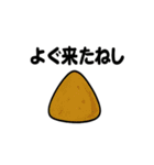 青森あるあるスタンプ（個別スタンプ：35）