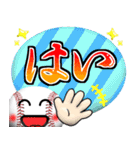 野球好きにはコレ！ver.8（個別スタンプ：9）