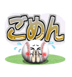 野球好きにはコレ！ver.8（個別スタンプ：15）