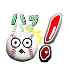 野球好きにはコレ！ver.8（個別スタンプ：26）