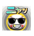 野球好きにはコレ！ver.8（個別スタンプ：36）