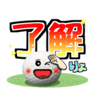ゴルフ好きにはコレ！ver.7（個別スタンプ：1）