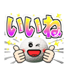 ゴルフ好きにはコレ！ver.7（個別スタンプ：5）