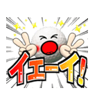 ゴルフ好きにはコレ！ver.7（個別スタンプ：6）