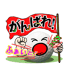 ゴルフ好きにはコレ！ver.7（個別スタンプ：8）