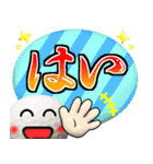 ゴルフ好きにはコレ！ver.7（個別スタンプ：9）