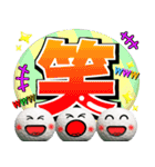 ゴルフ好きにはコレ！ver.7（個別スタンプ：11）
