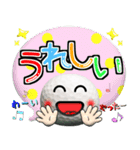 ゴルフ好きにはコレ！ver.7（個別スタンプ：12）