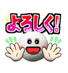 ゴルフ好きにはコレ！ver.7（個別スタンプ：13）
