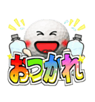 ゴルフ好きにはコレ！ver.7（個別スタンプ：14）