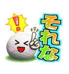 ゴルフ好きにはコレ！ver.7（個別スタンプ：17）