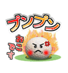ゴルフ好きにはコレ！ver.7（個別スタンプ：19）