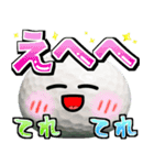 ゴルフ好きにはコレ！ver.7（個別スタンプ：21）