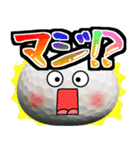ゴルフ好きにはコレ！ver.7（個別スタンプ：23）