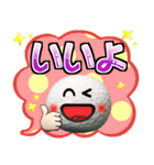 ゴルフ好きにはコレ！ver.7（個別スタンプ：30）