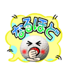 ゴルフ好きにはコレ！ver.7（個別スタンプ：31）