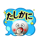 ゴルフ好きにはコレ！ver.7（個別スタンプ：32）