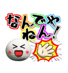 ゴルフ好きにはコレ！ver.7（個別スタンプ：34）