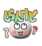 ゴルフ好きにはコレ！ver.7（個別スタンプ：35）