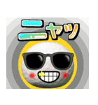ゴルフ好きにはコレ！ver.7（個別スタンプ：36）