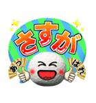 ゴルフ好きにはコレ！ver.7（個別スタンプ：39）