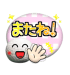 ゴルフ好きにはコレ！ver.7（個別スタンプ：40）