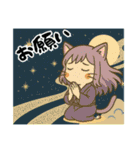 ねっ娘②【夏】……………………,…（個別スタンプ：13）
