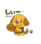 ムクリん10withラグビー（個別スタンプ：8）