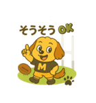 ムクリん10withラグビー（個別スタンプ：10）