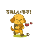 ムクリん10withラグビー（個別スタンプ：12）