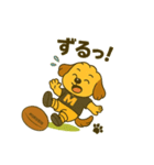 ムクリん10withラグビー（個別スタンプ：16）
