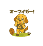 ムクリん10withラグビー（個別スタンプ：18）