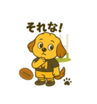 ムクリん10withラグビー（個別スタンプ：20）