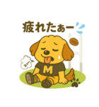 ムクリん10withラグビー（個別スタンプ：23）