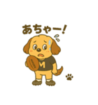 ムクリん10withラグビー（個別スタンプ：27）
