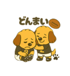 ムクリん10withラグビー（個別スタンプ：38）