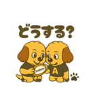 ムクリん10withラグビー（個別スタンプ：39）