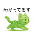 推し猫【緑】..（個別スタンプ：6）