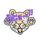 ダジャレスタンプ第2弾！！（個別スタンプ：1）