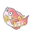 ダジャレスタンプ第2弾！！（個別スタンプ：4）