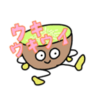 ダジャレスタンプ第2弾！！（個別スタンプ：5）
