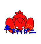 ダジャレスタンプ第2弾！！（個別スタンプ：7）