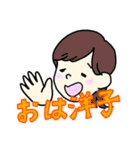ダジャレスタンプ第2弾！！（個別スタンプ：9）