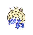 ダジャレスタンプ第2弾！！（個別スタンプ：10）
