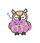 ダジャレスタンプ第2弾！！（個別スタンプ：11）